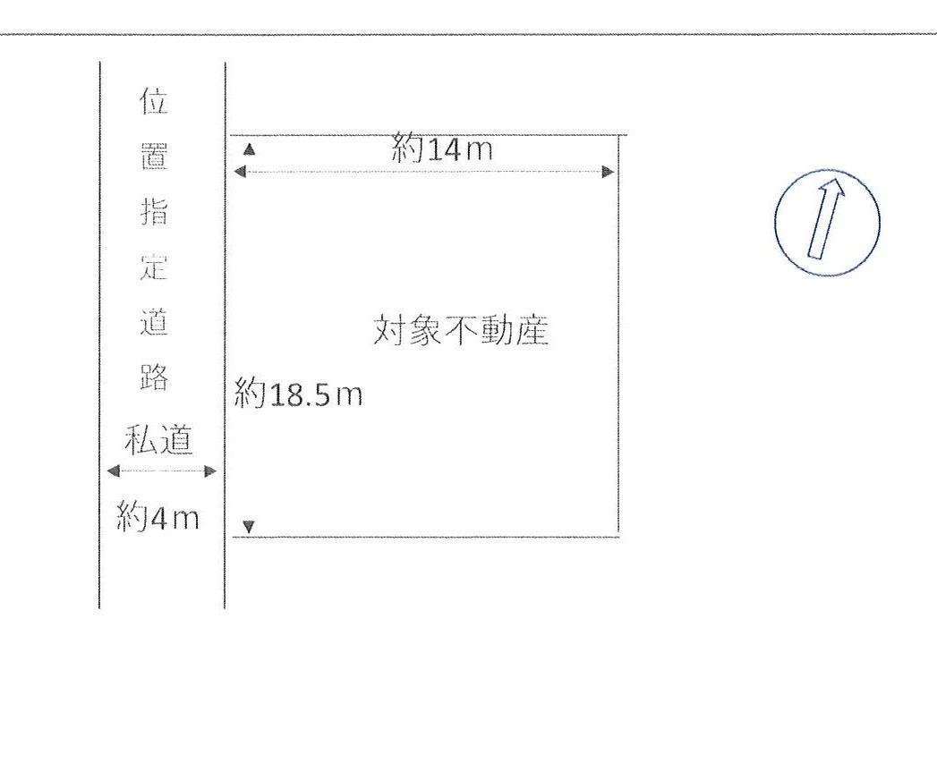 926画像